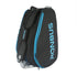 Ronbus Pickleball Pickleball Tour Bag